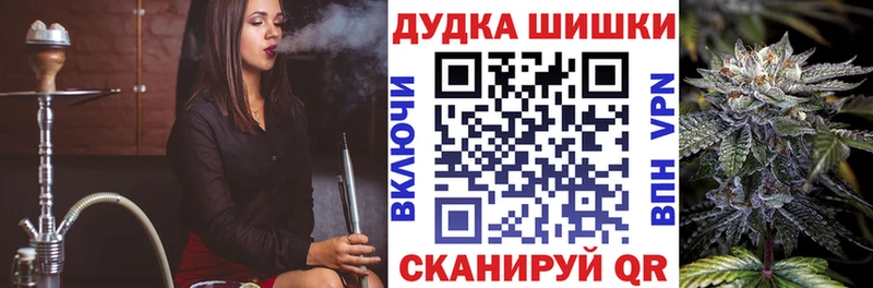 Купить наркотик аптеки Знаменск Cocaine  Псилоцибиновые грибы  A PVP  Каннабис  ГЕРОИН  Меф 