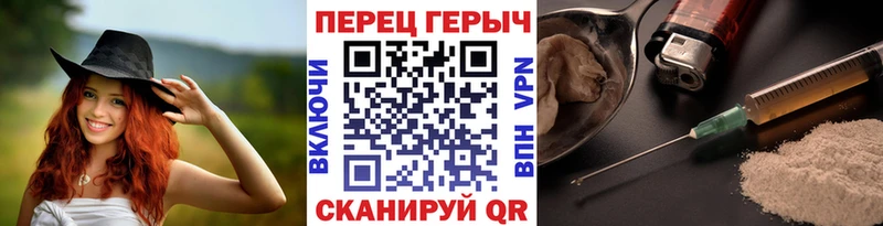 купить   KRAKEN онион  ГЕРОИН Афган  Знаменск 