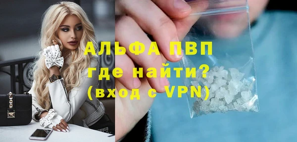 тгк Богданович