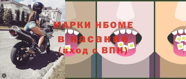 тгк Богданович