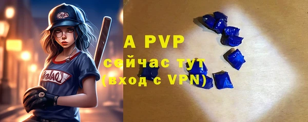 мяу мяу мука Верхнеуральск