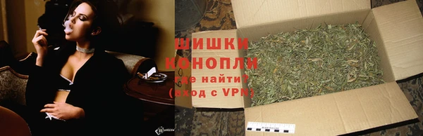 мяу мяу мука Верхнеуральск