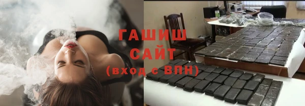 спайс Богородицк
