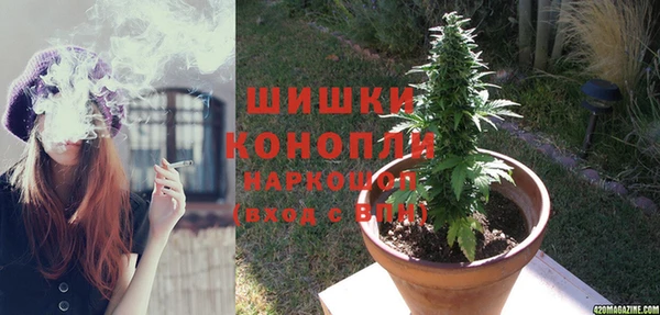 мяу мяу мука Верхнеуральск