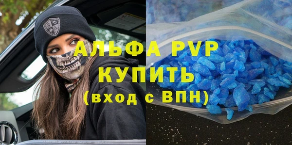 jwh Струнино