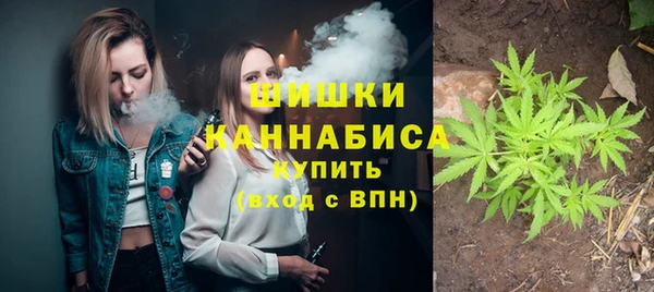 альфа пвп Верея