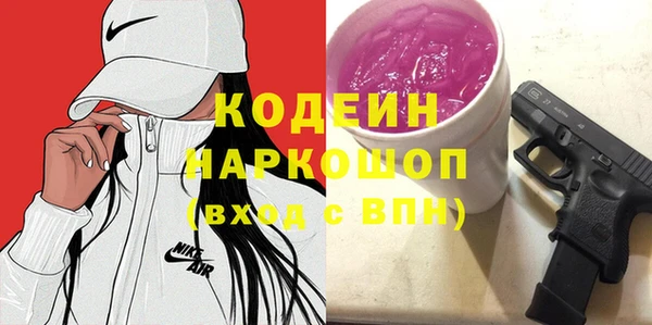 мяу мяу мука Верхнеуральск