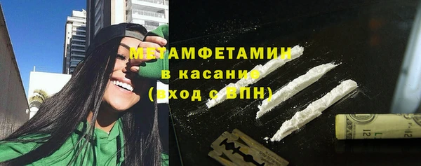 тгк Богданович
