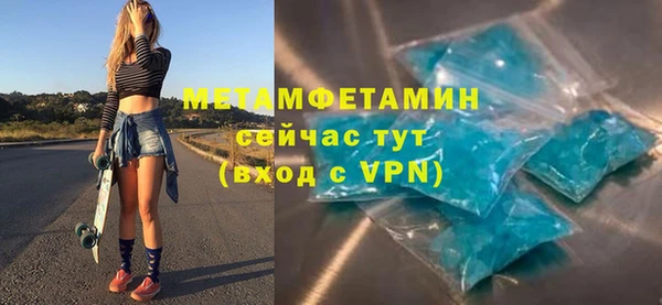 тгк Богданович