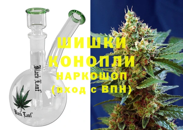 амф Строитель